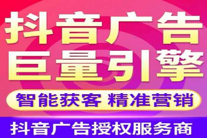 百度推广平台操作指南：案例解读，轻松实现广告目标